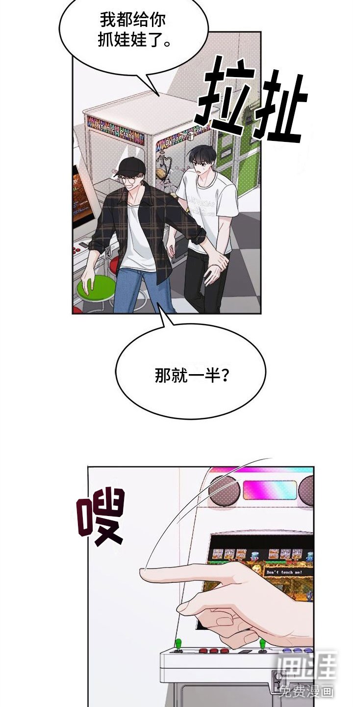 第10章：快跑