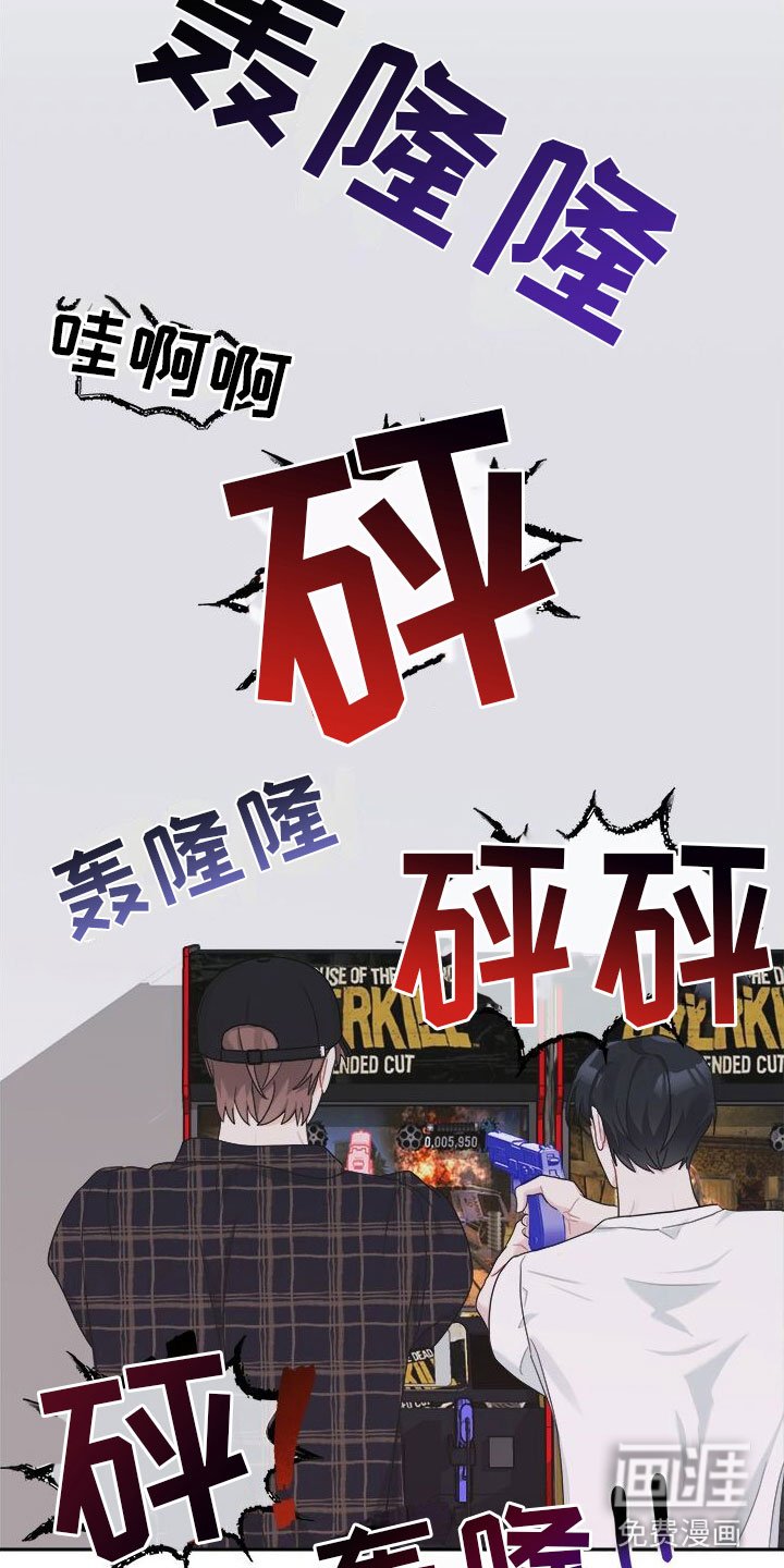 第10章：快跑