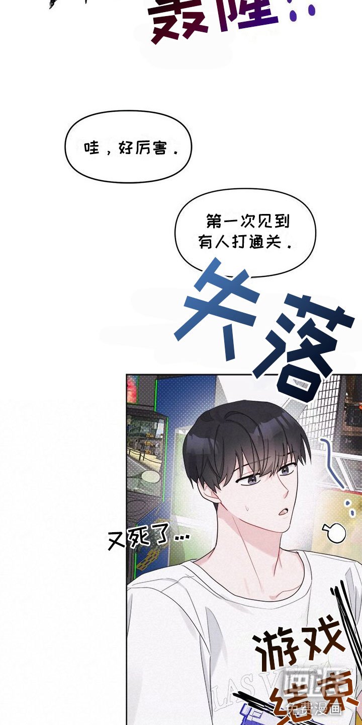 第10章：快跑