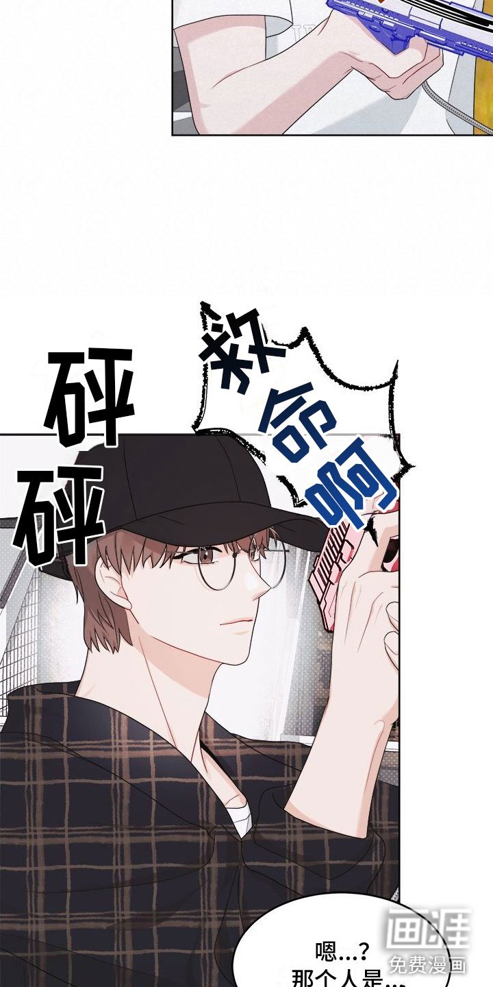 第10章：快跑