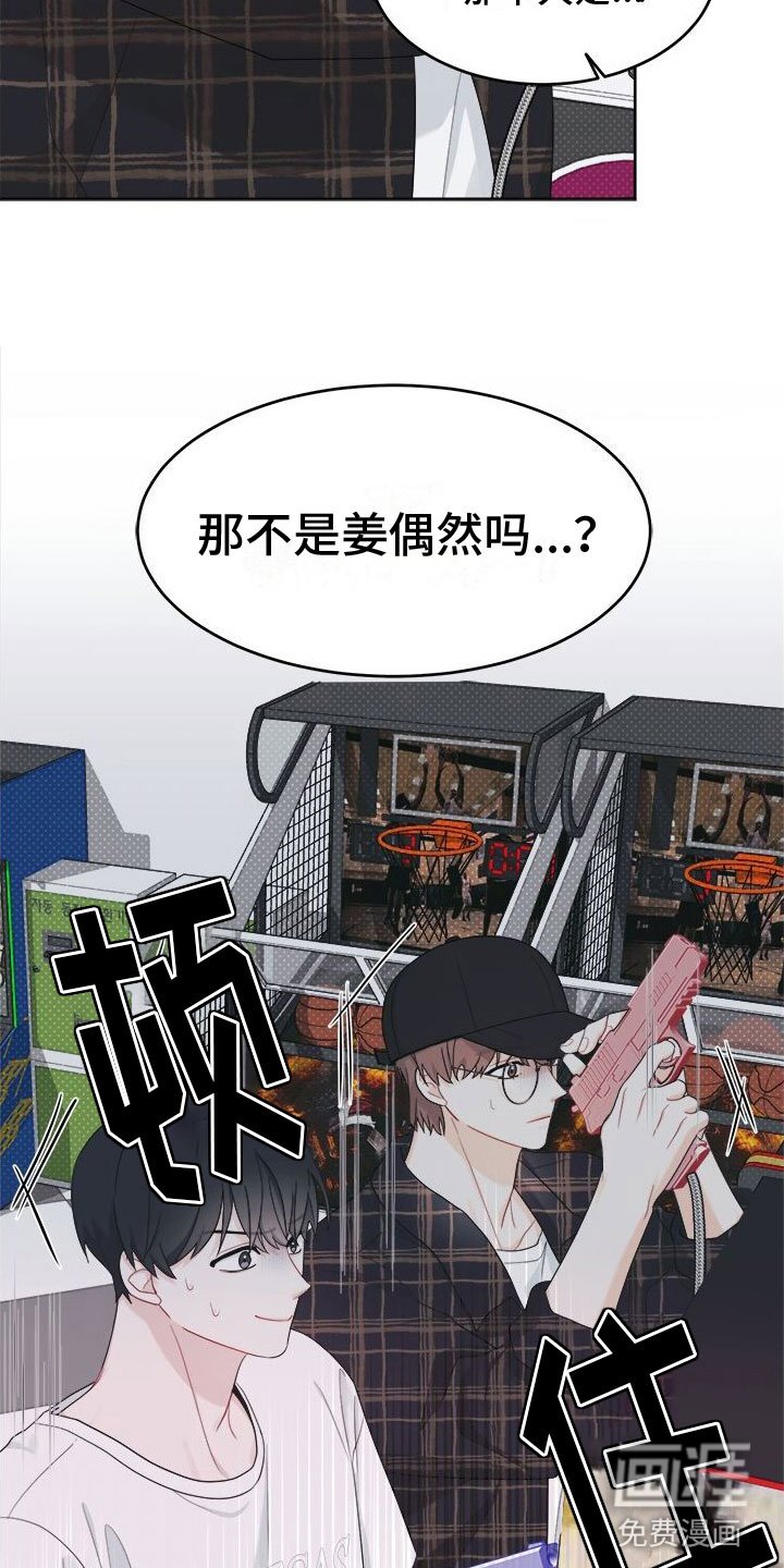 第10章：快跑