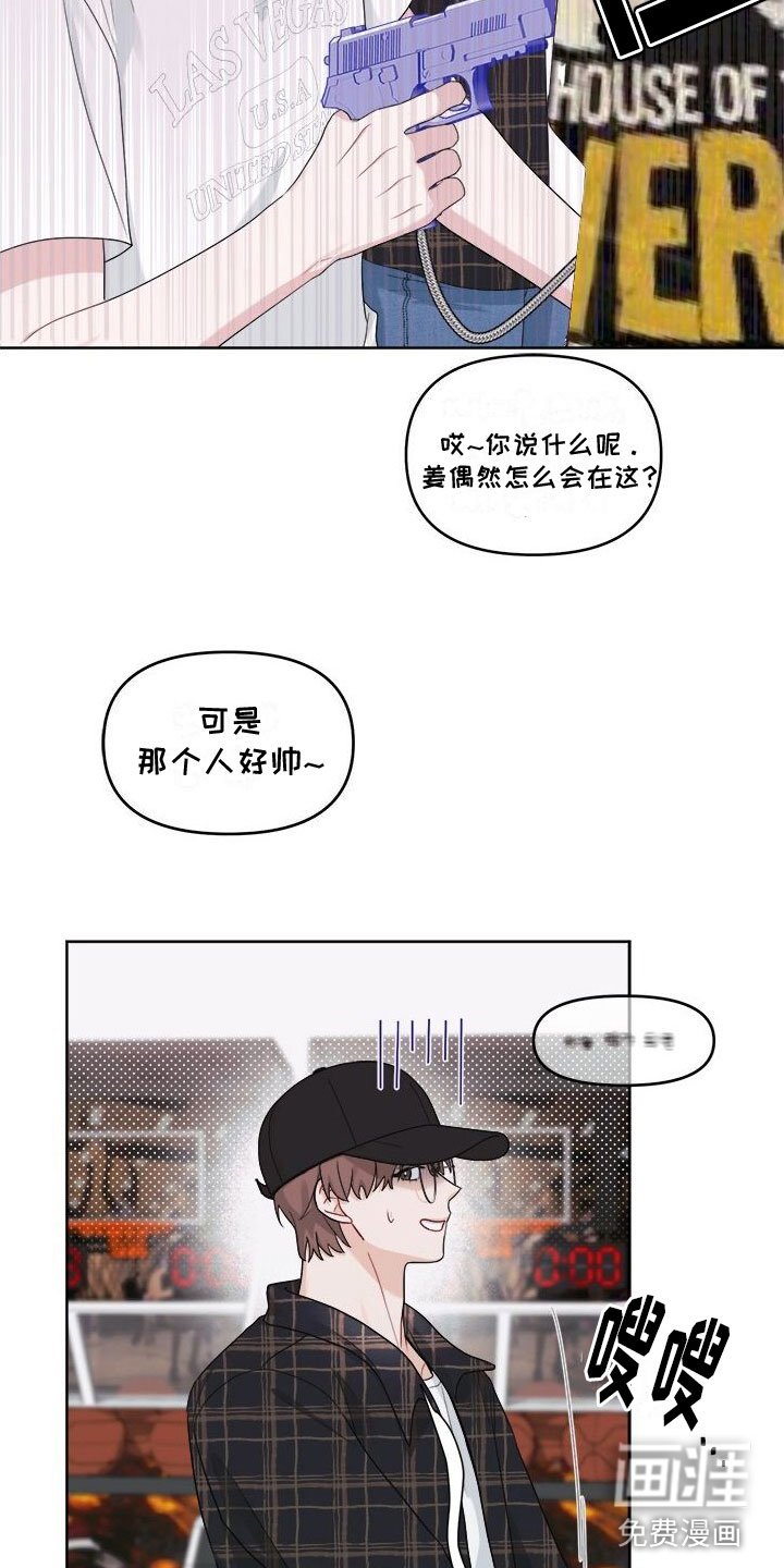 第10章：快跑