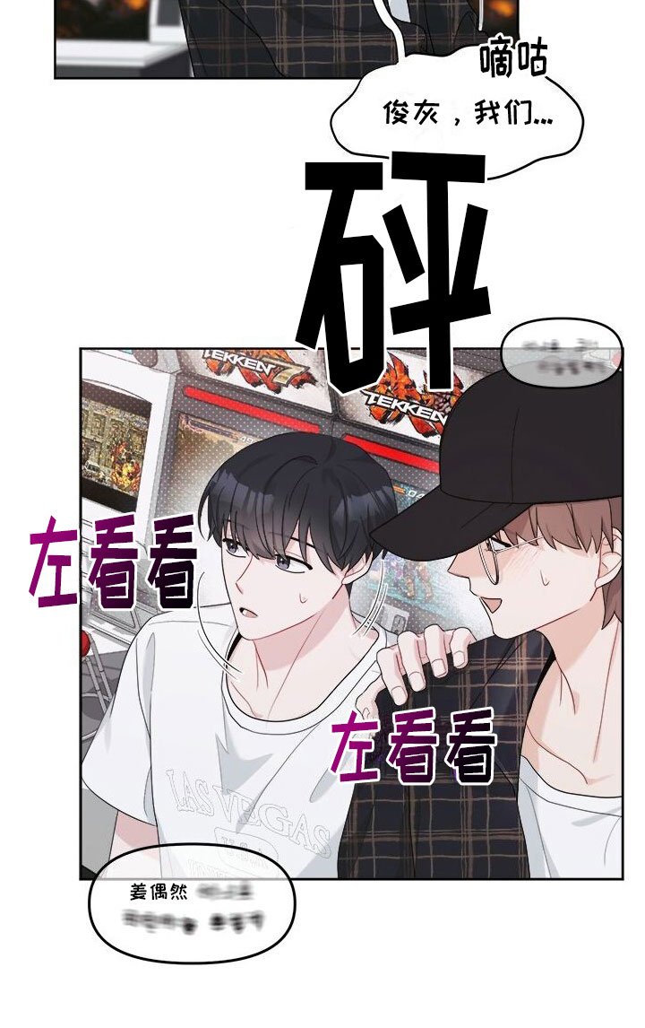 第10章：快跑