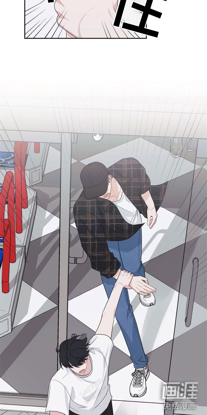 第10章：快跑