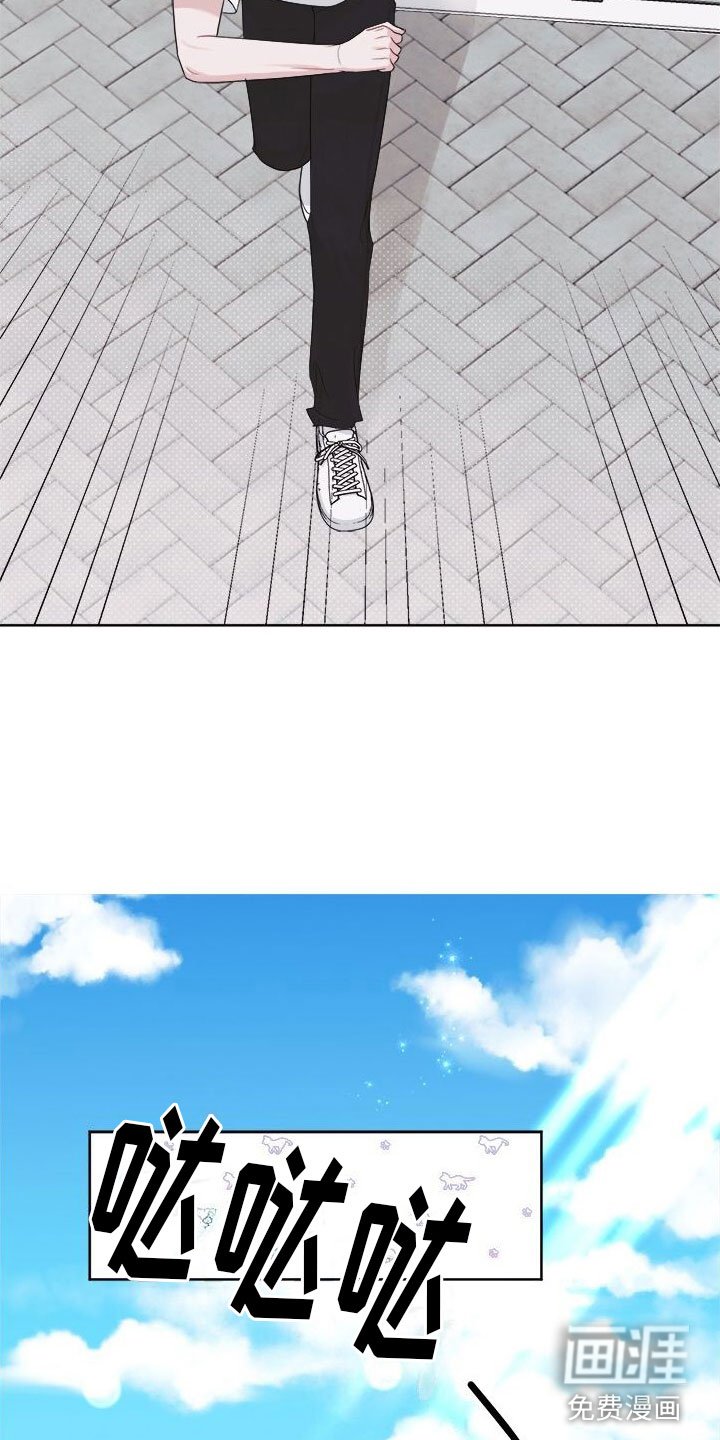 第10章：快跑