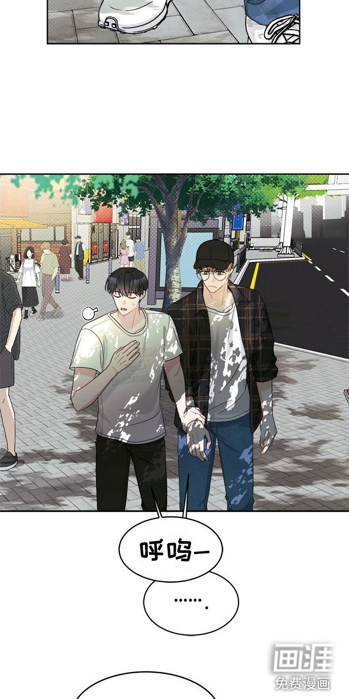 第10章：快跑