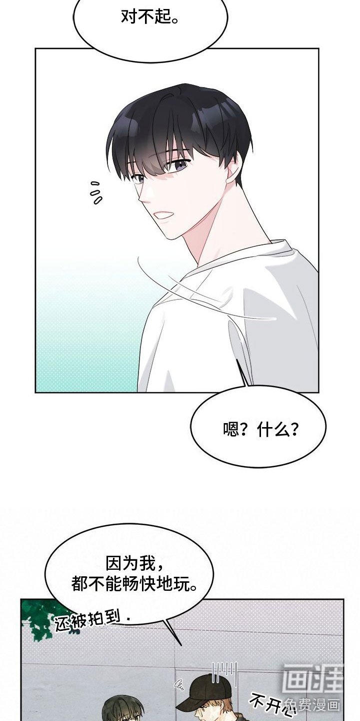 第10章：快跑