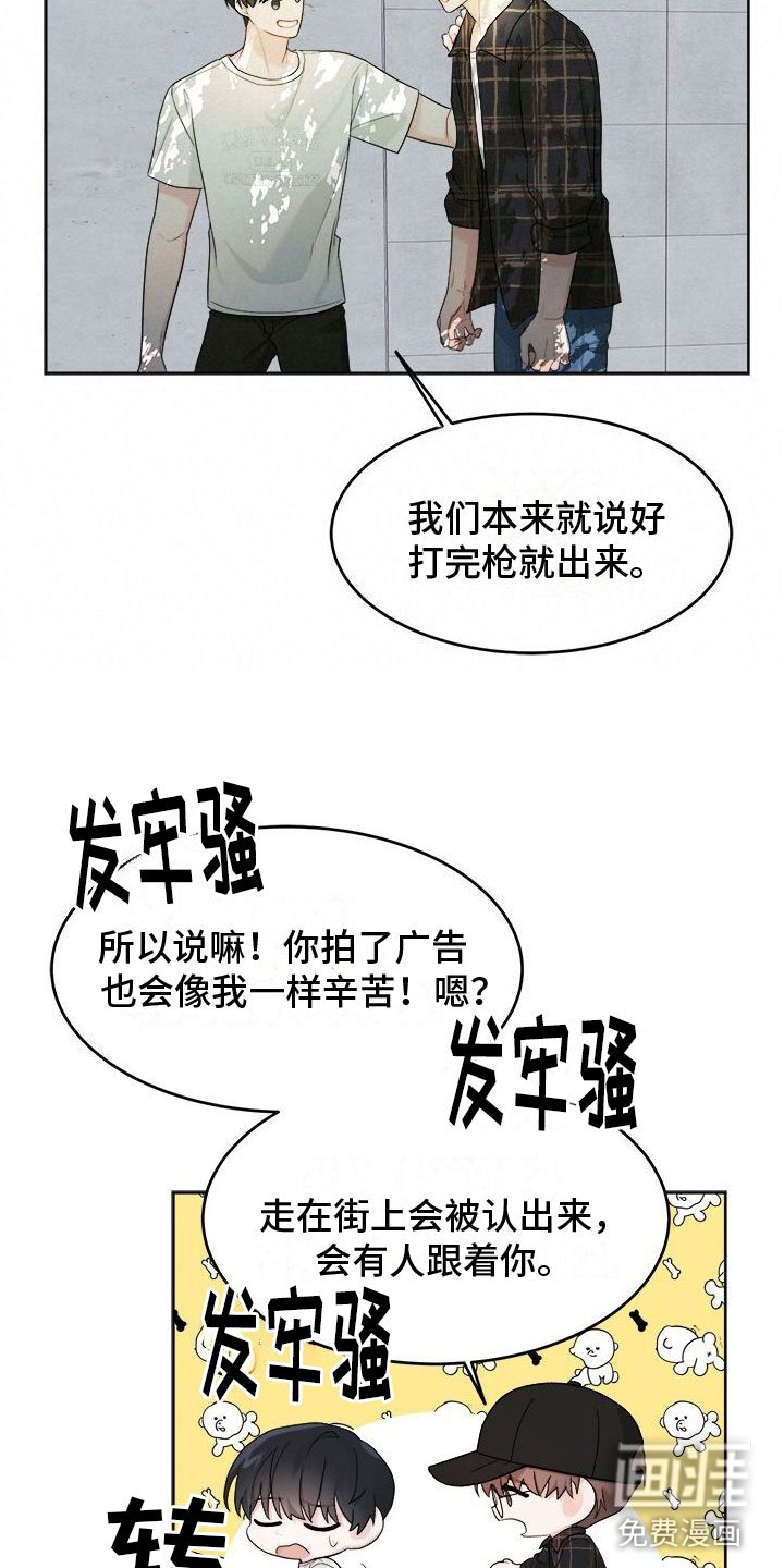 第10章：快跑