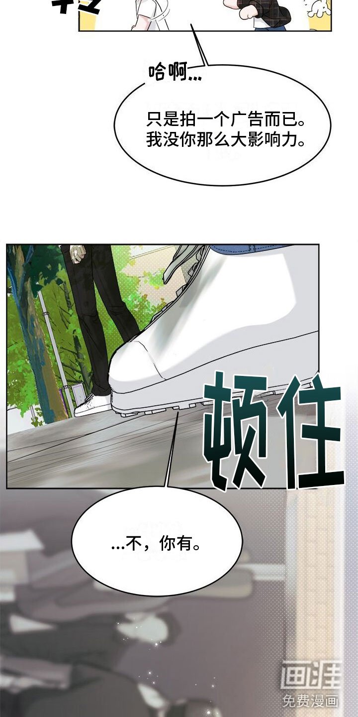第10章：快跑