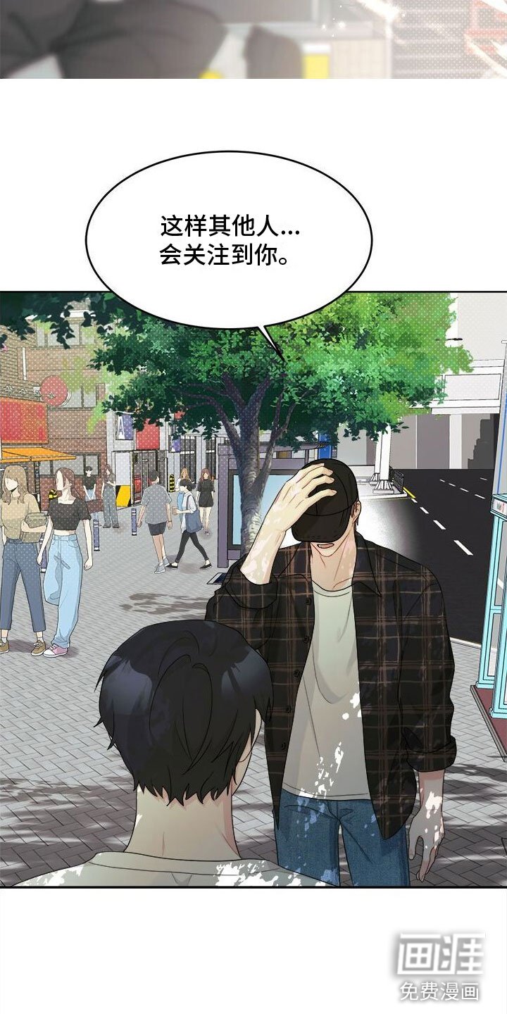 第10章：快跑