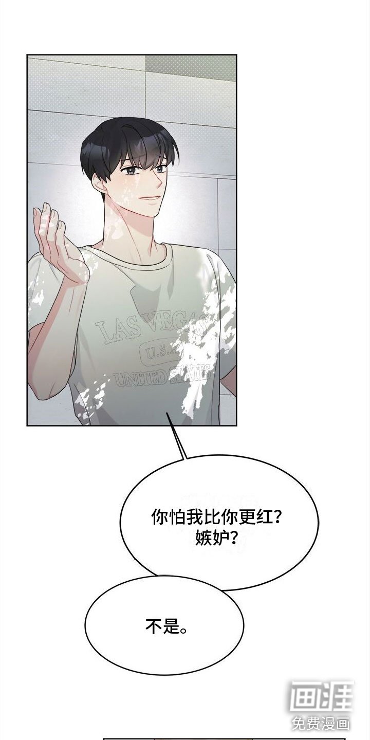 第10章：快跑