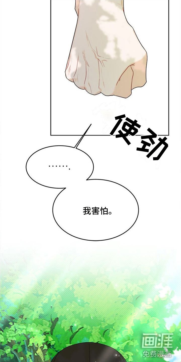 第10章：快跑