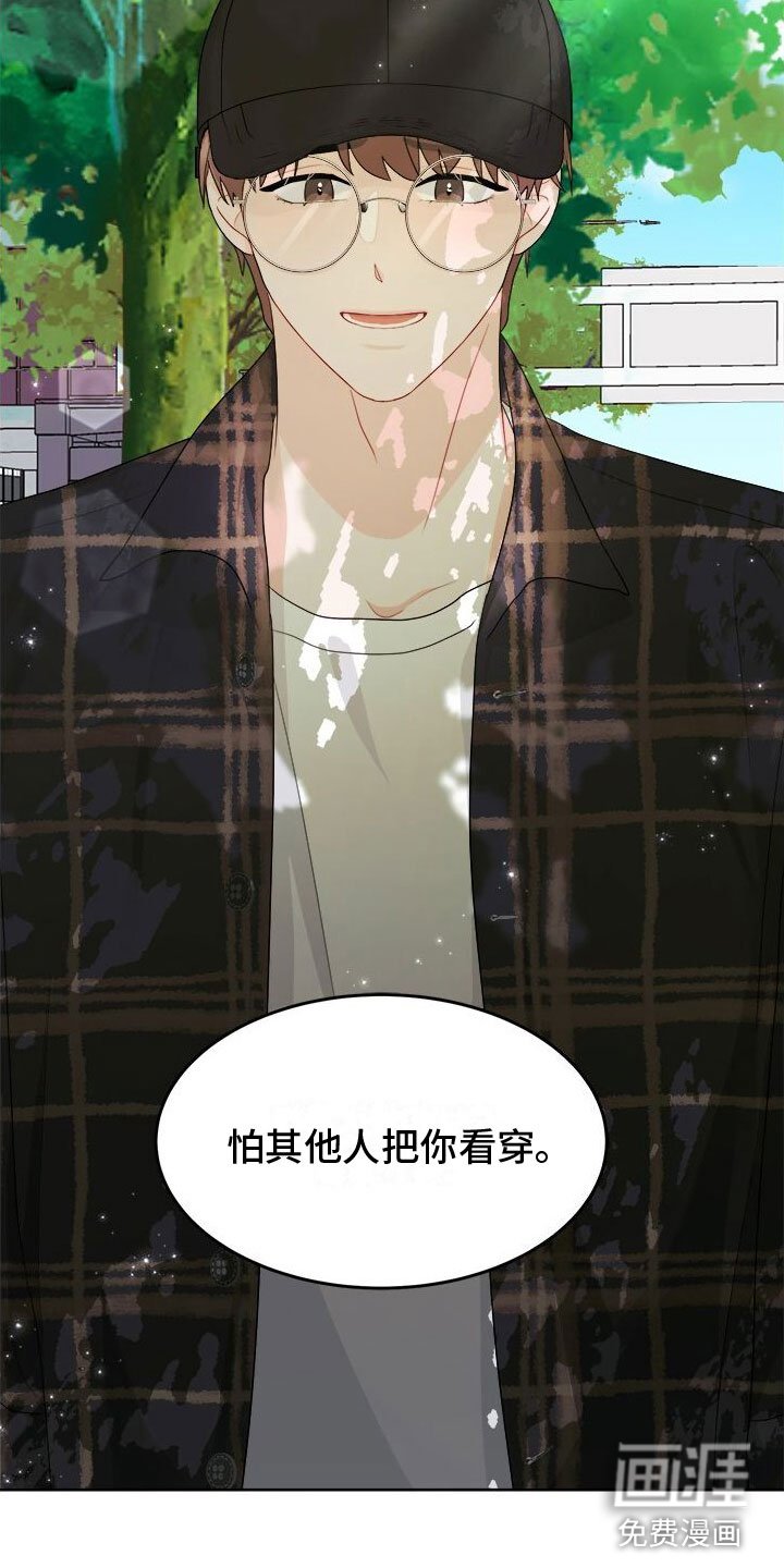 第10章：快跑
