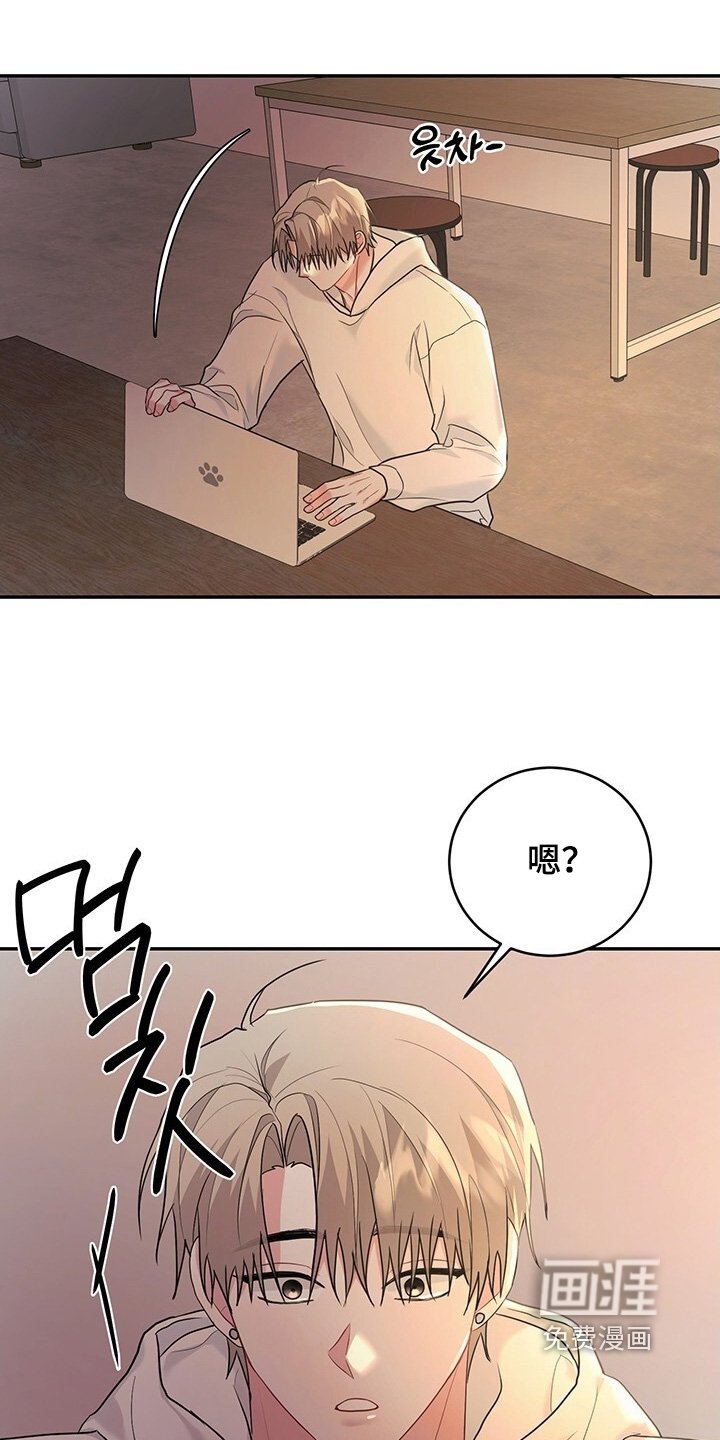第102章：【番外】有对象