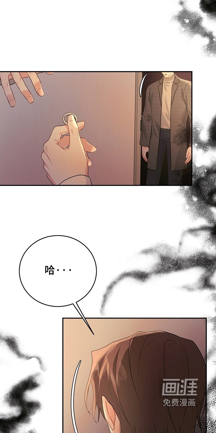 第102章：【番外】有对象