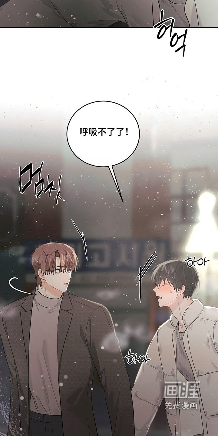 第103章：【番外】为什么