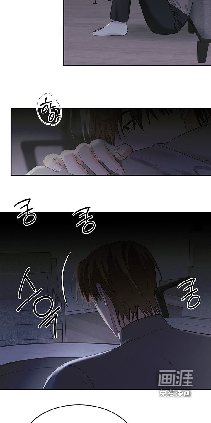 第104章：【番外】你标记我了