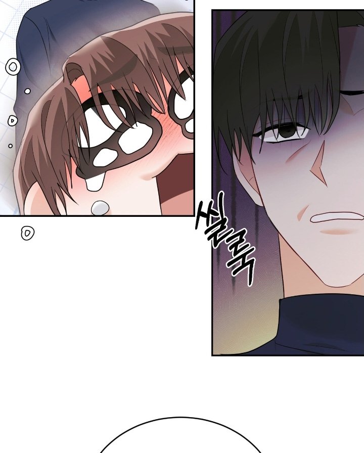 第105章：【番外】到了