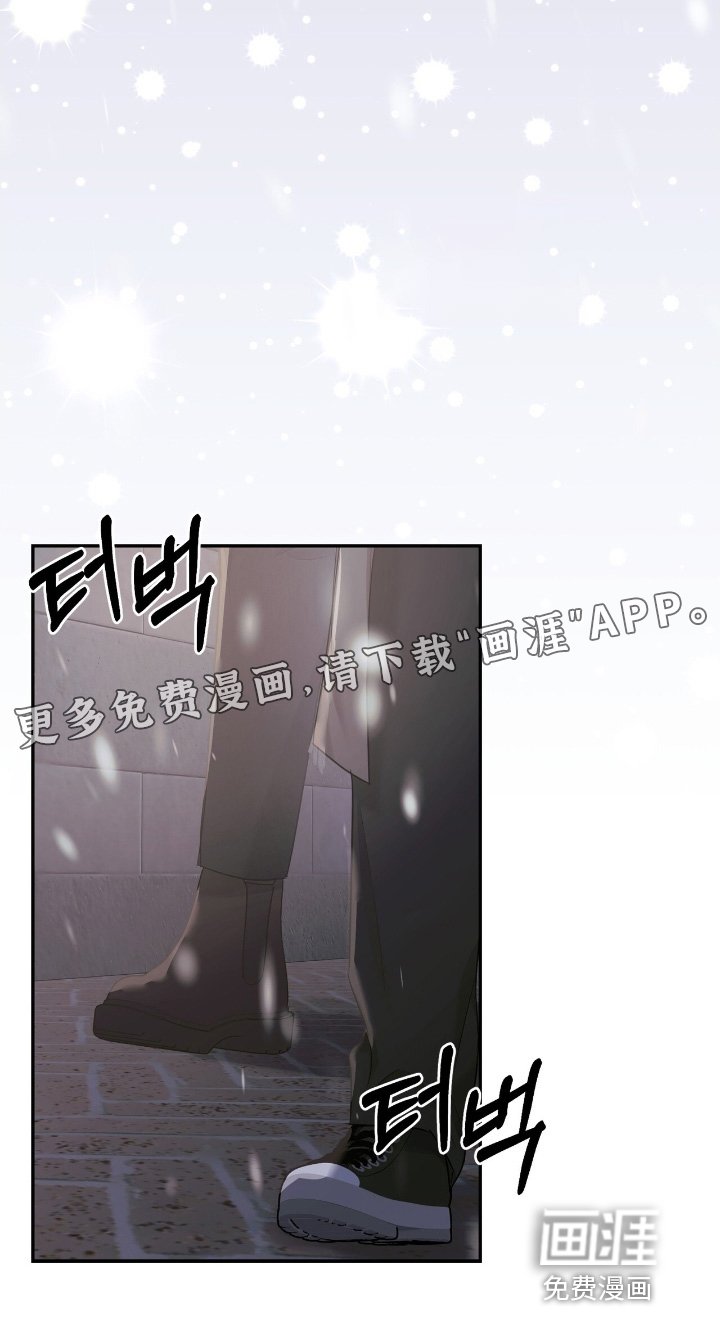 第105章：【番外】到了