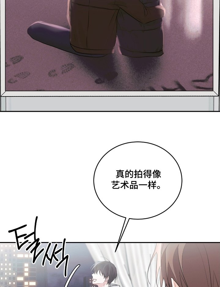 第106章：【番外】戒指