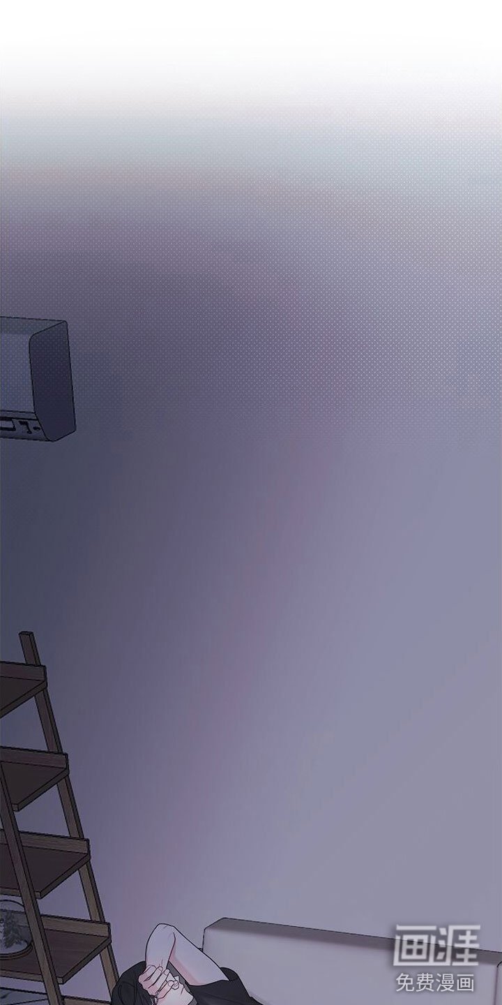第11章：无法专心