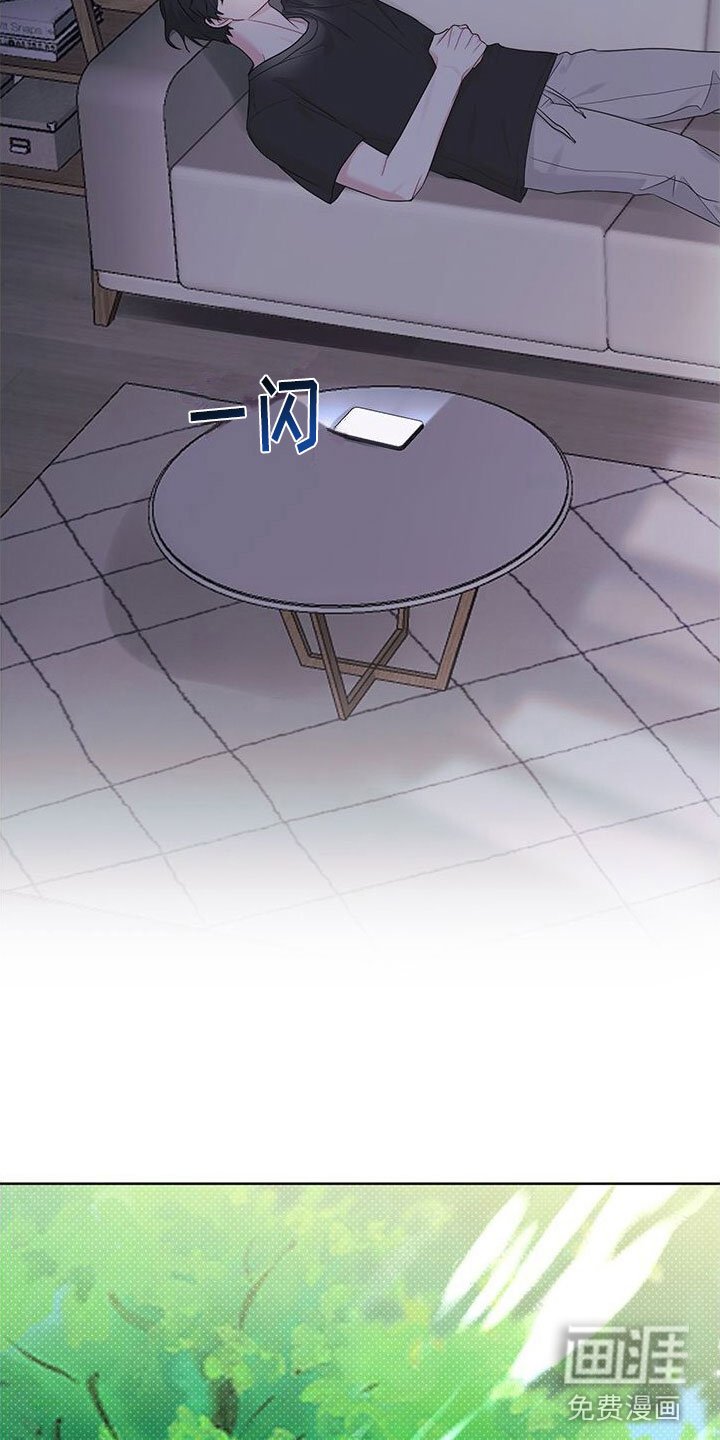第11章：无法专心