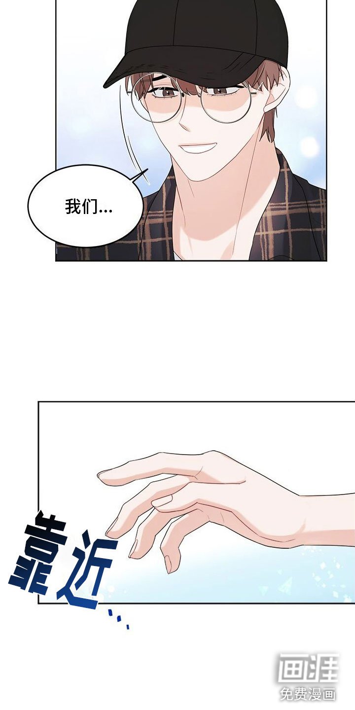 第11章：无法专心
