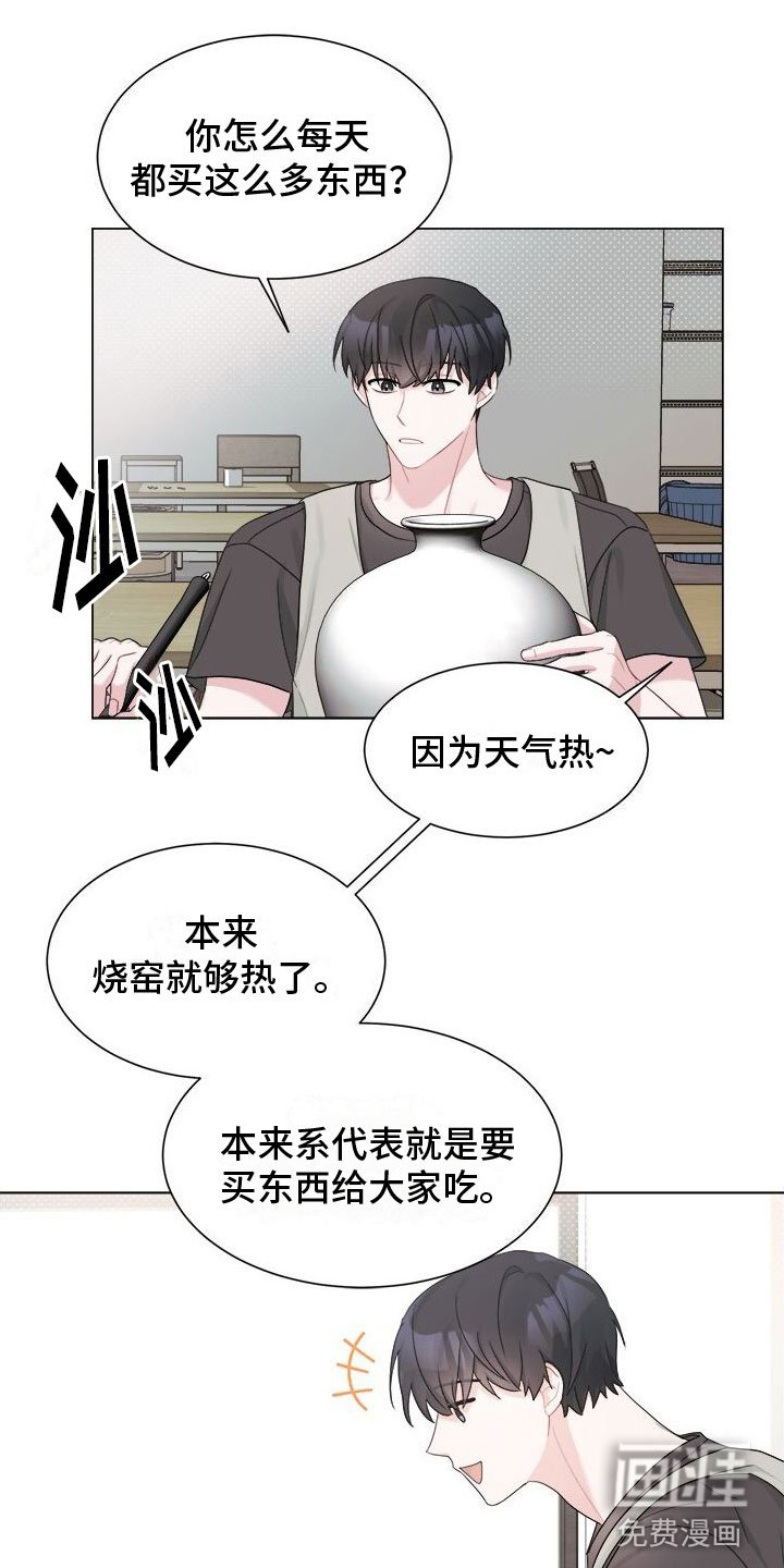 第11章：无法专心