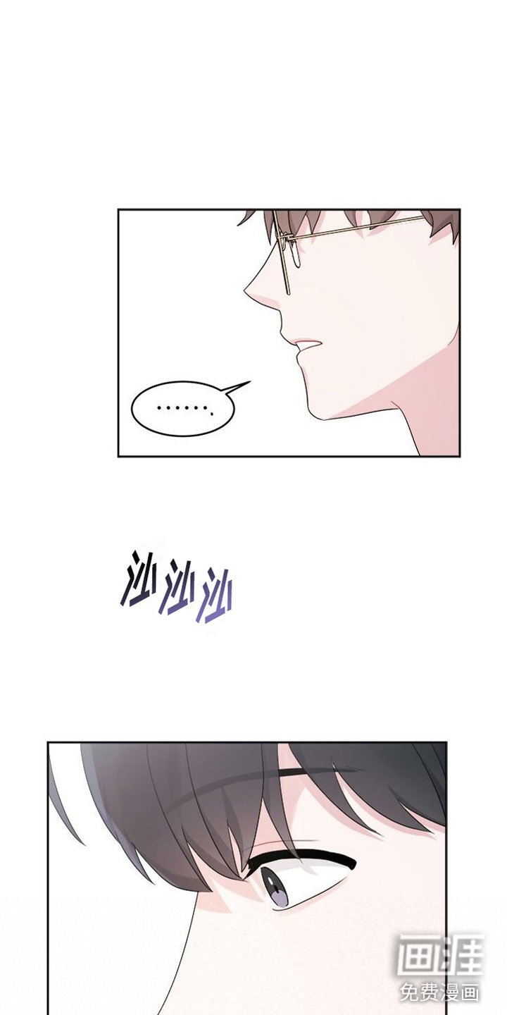 第12章：越来越喜欢