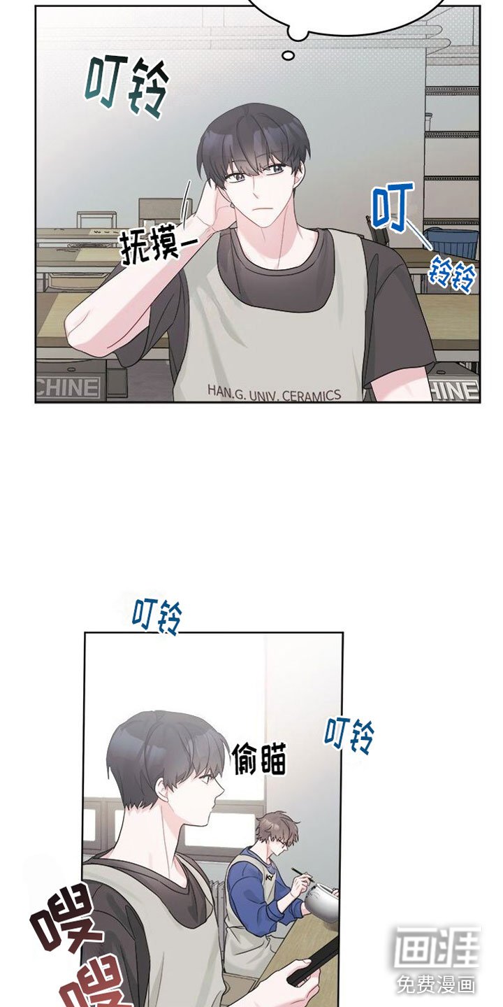 第12章：越来越喜欢