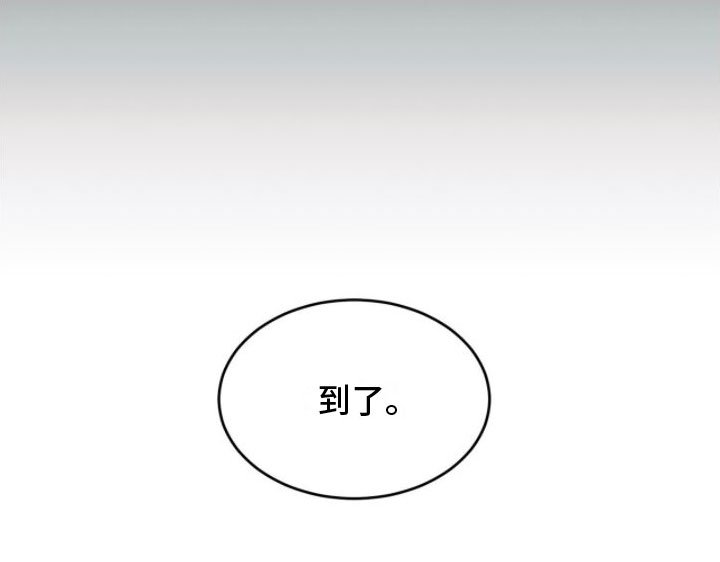 第13章：祭拜