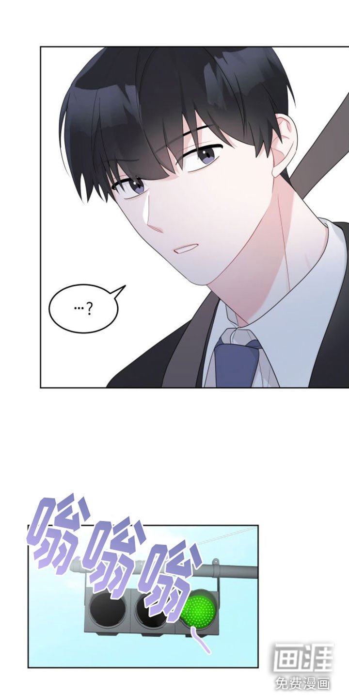 第14章：联谊