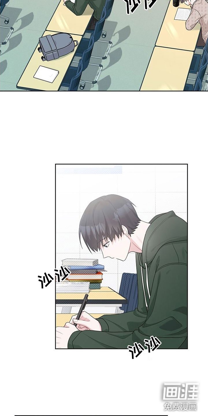 第15章：失联