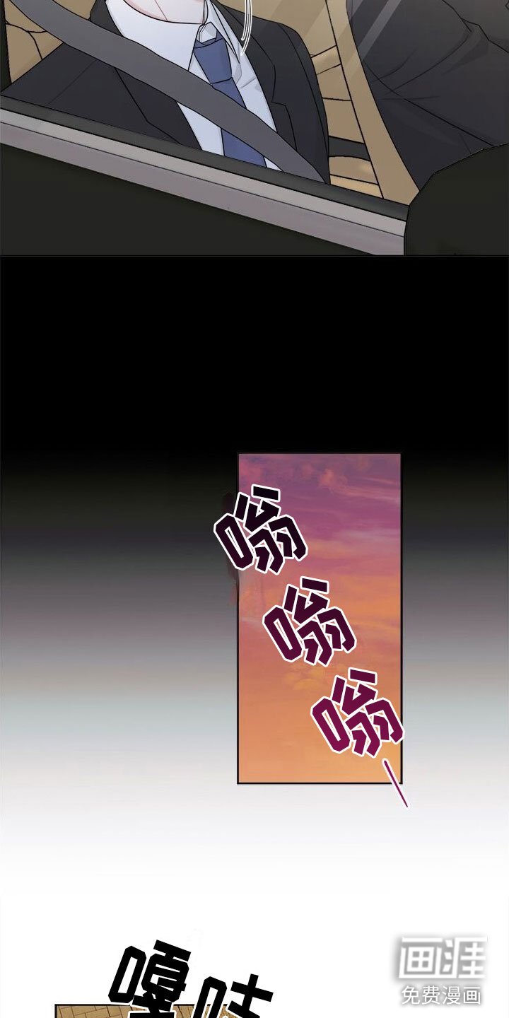 第15章：失联