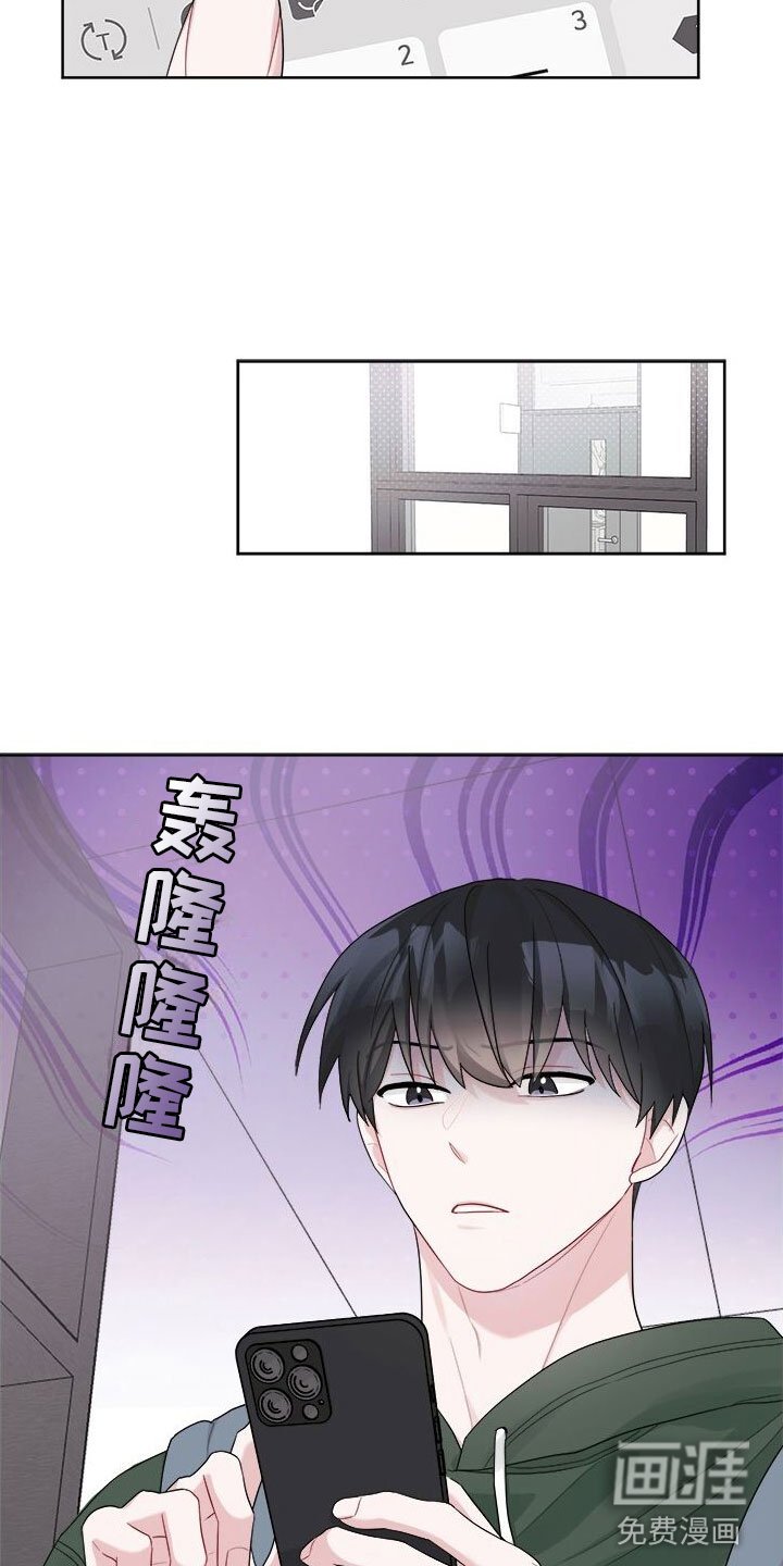 第15章：失联