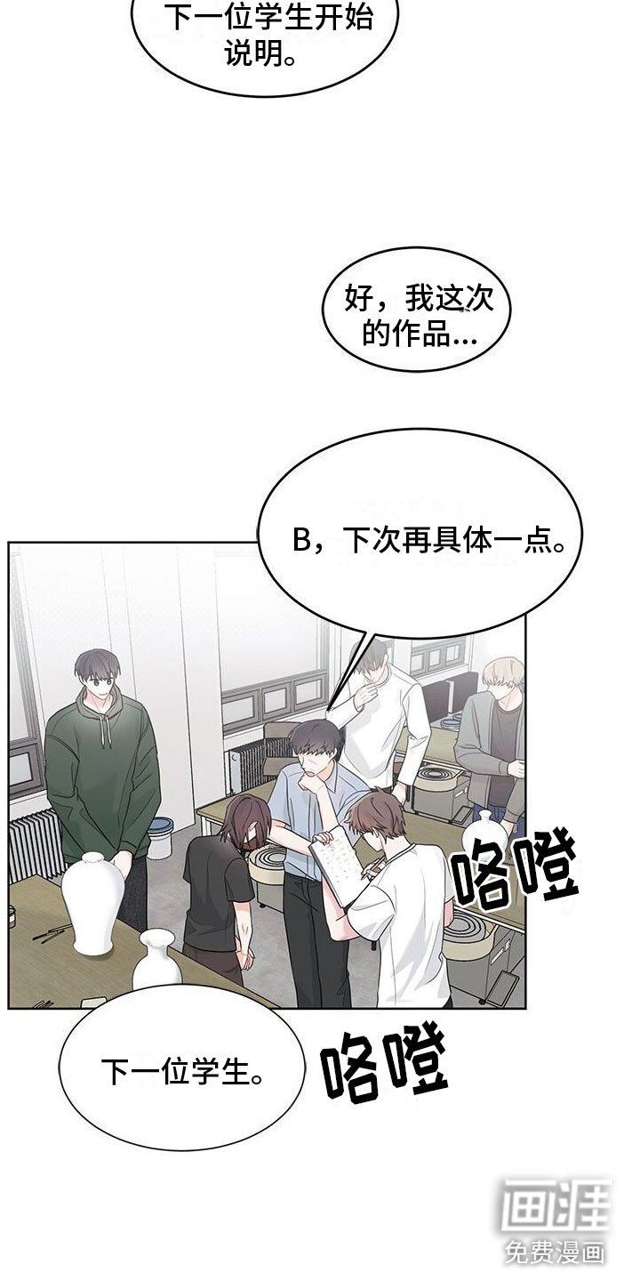 第15章：失联