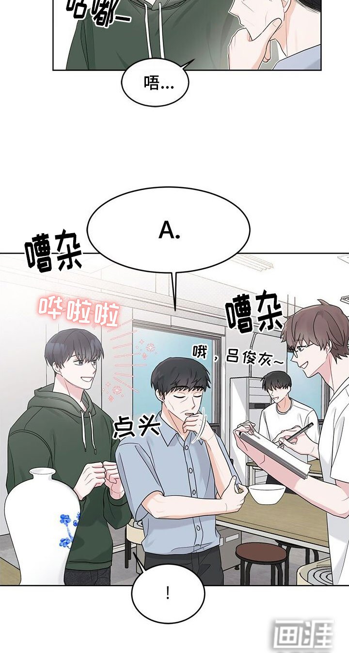 第15章：失联