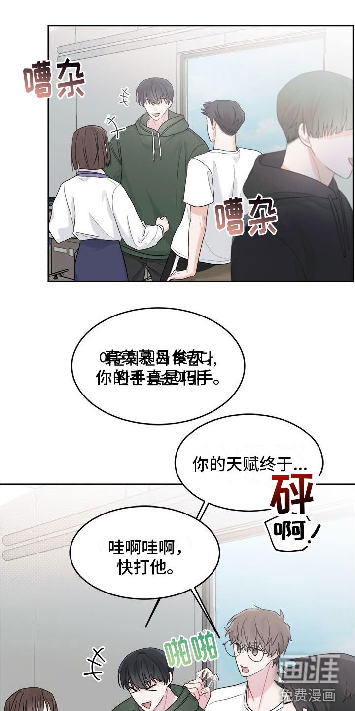 第16章：礼物
