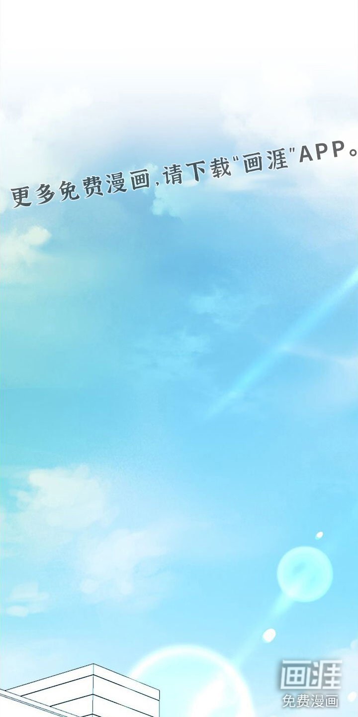 第17章：发热期