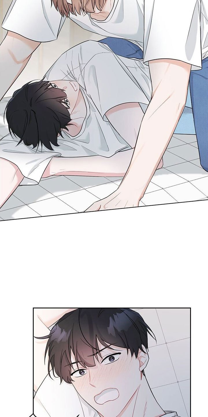 第2章：粉丝