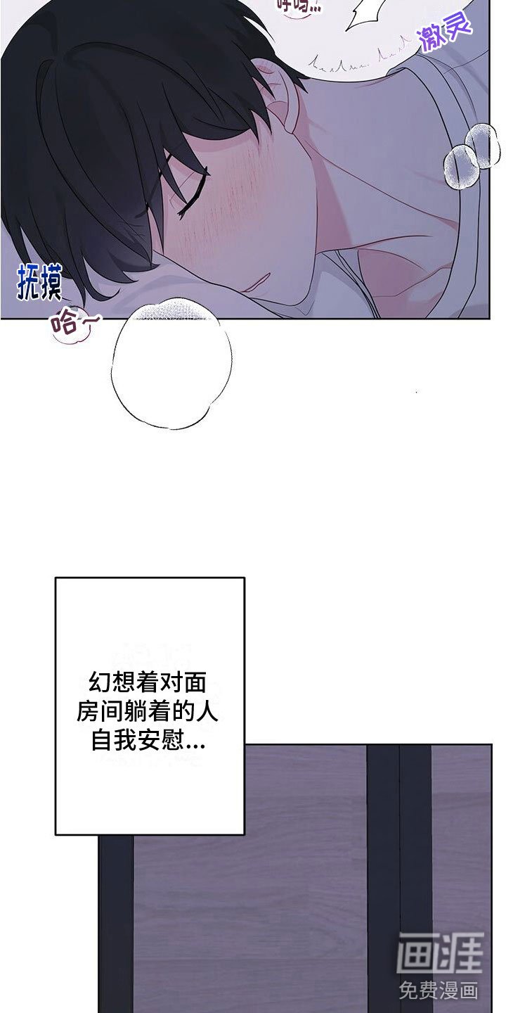 第20章：需要钱
