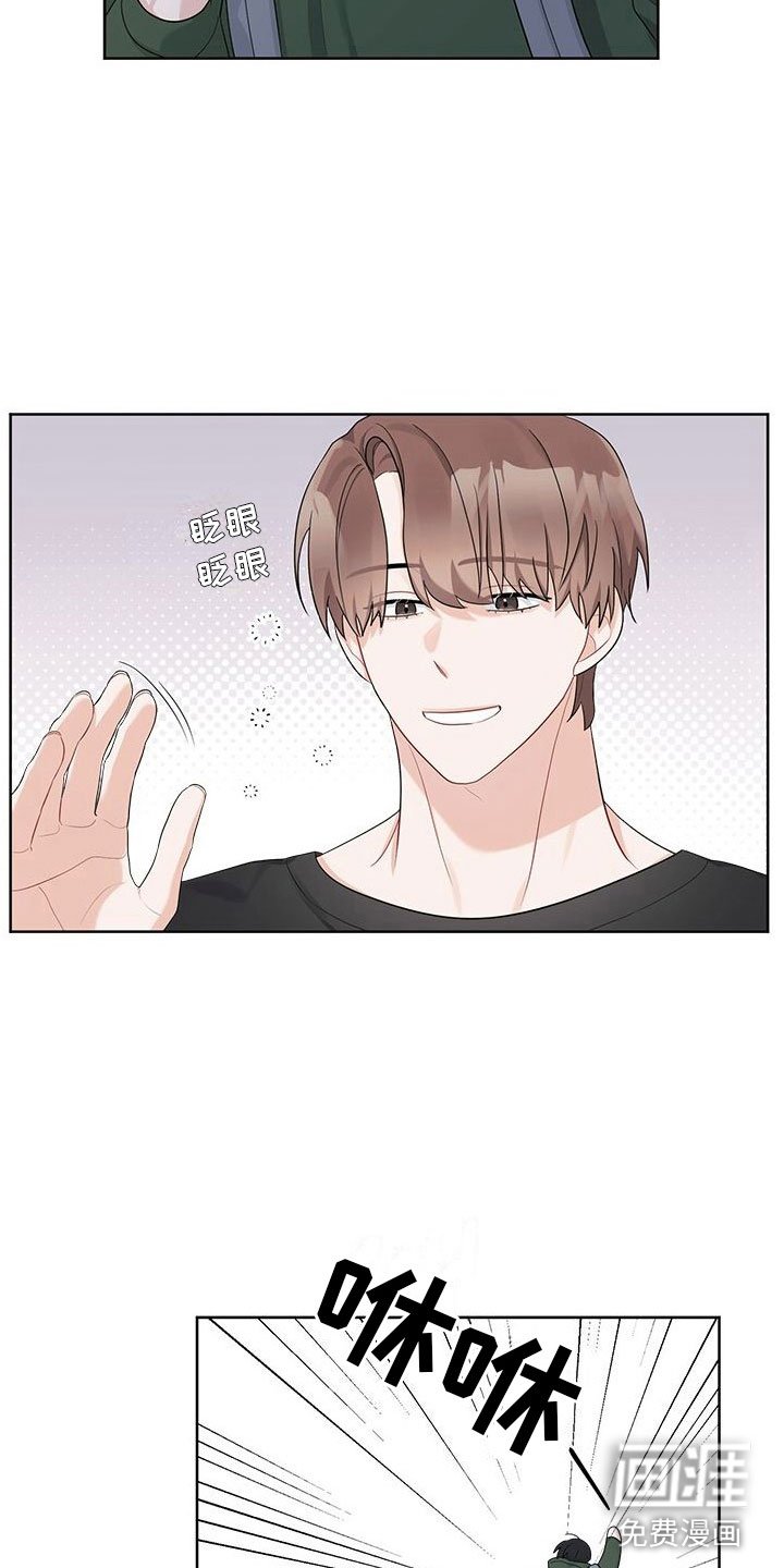 第20章：需要钱