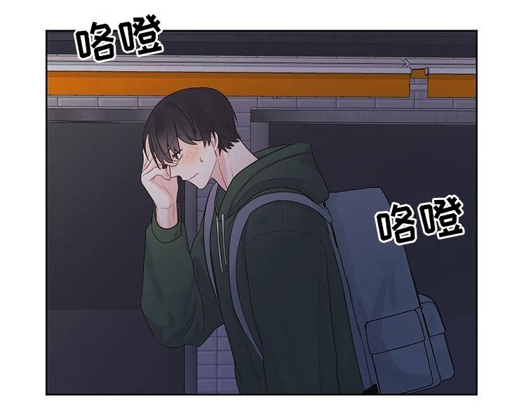 第20章：需要钱