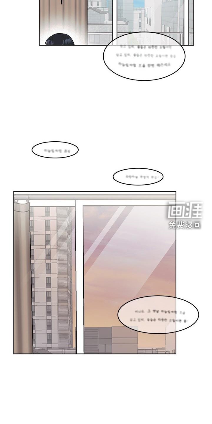 第21章：电话