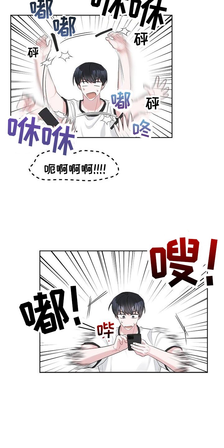 第21章：电话