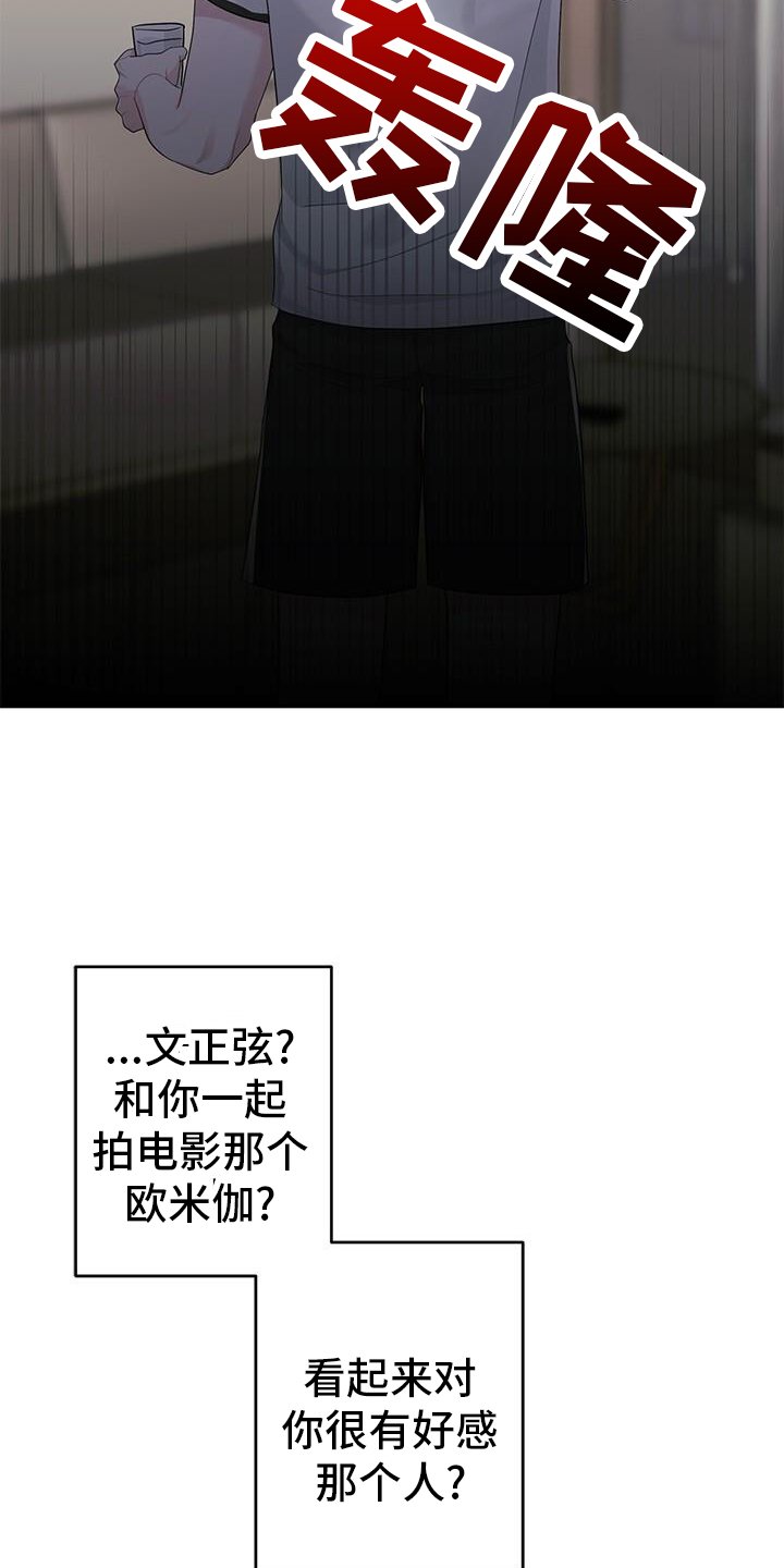 第21章：电话