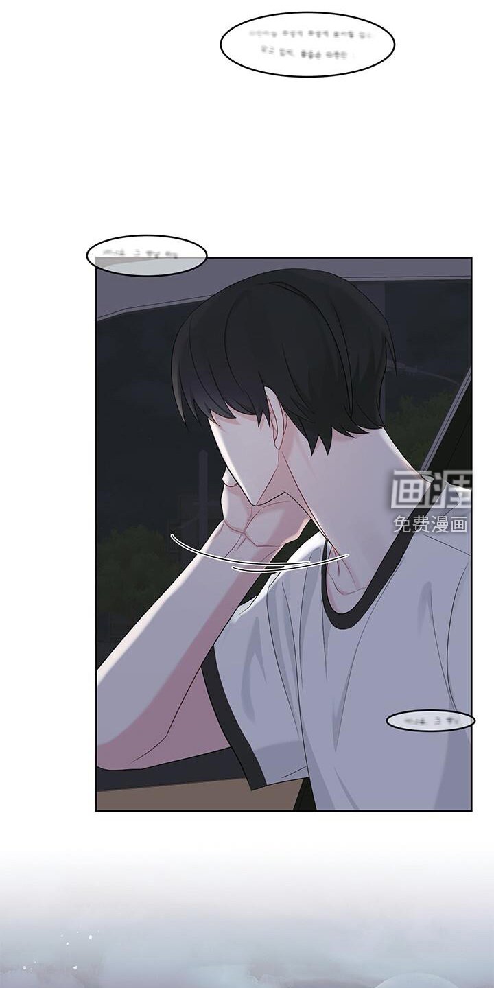 第22章：催促