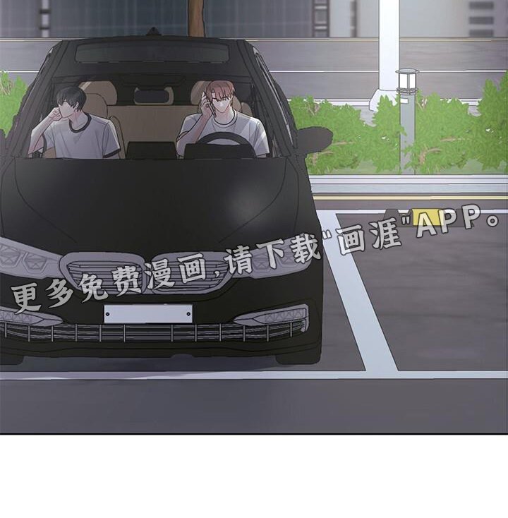 第22章：催促