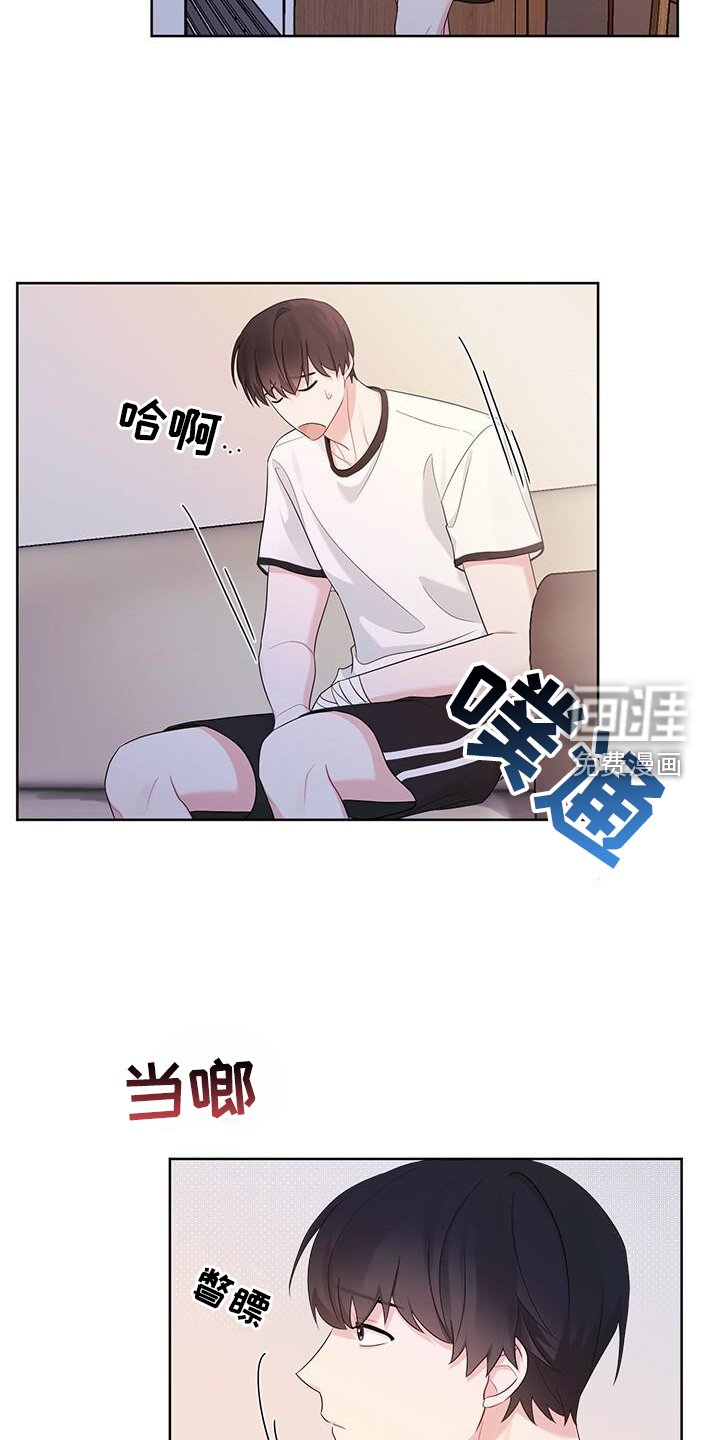 第23章：笑