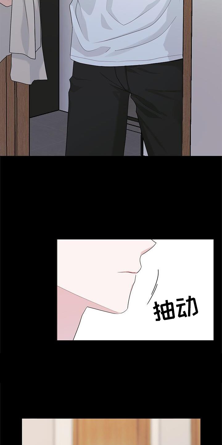 第23章：笑